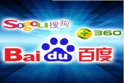 百度SEM推广中的关键词策略与案例