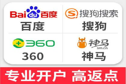 竞价SEM实战案例：旅游行业广告投放策略